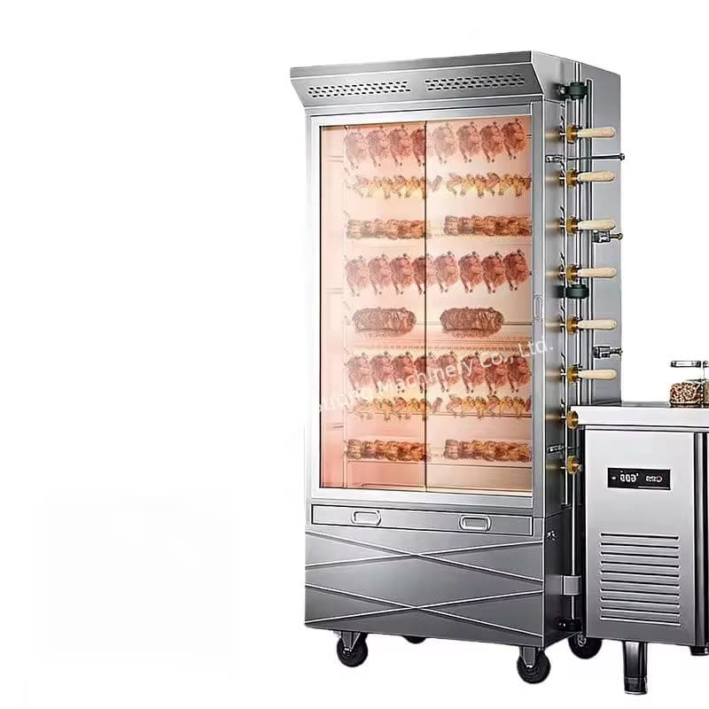 Commercial Rotisserie Oven, Compact